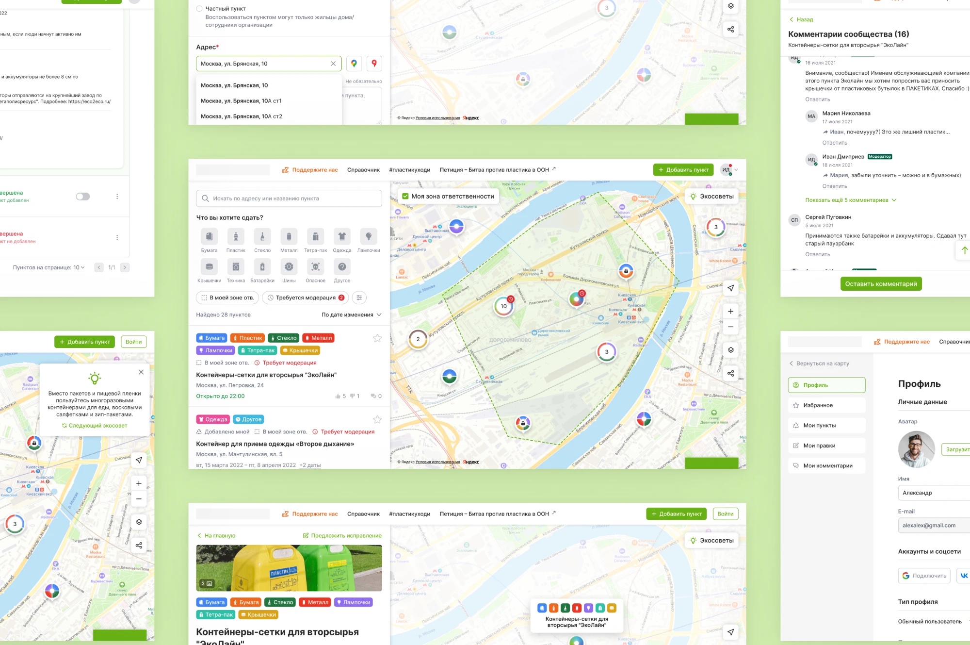 Recycling map platform on desktop: map with collection points, filters, point detail, community comments and user profile